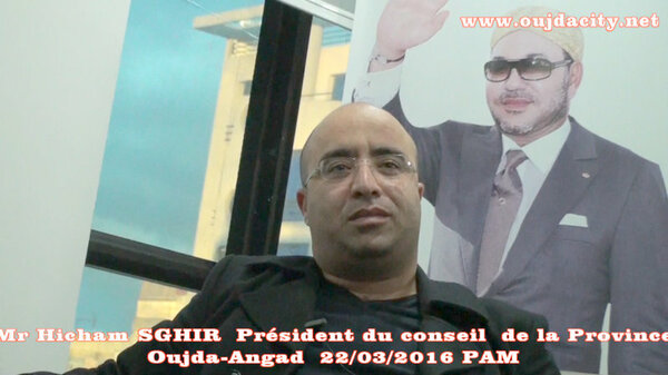 VIDEO بيان عن رفع أشغال الدورة الاستثنائية لمجلس عمالة وجدة انكاد المنعقدة يومه الثلاثاء 30 أكتوبر 2018